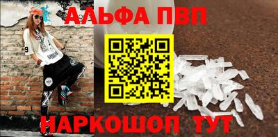 PSILOCYBIN Берёзовский