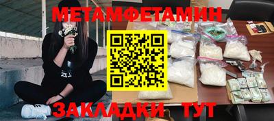 кокс Апрелевка