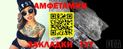 кокс Апрелевка