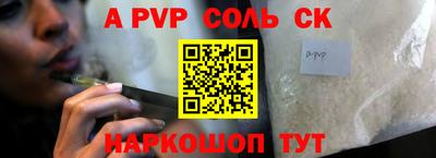 PSILOCYBIN Берёзовский