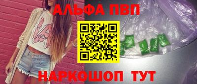 PSILOCYBIN Берёзовский