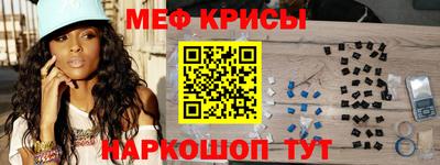 ГАЛЛЮЦИНОГЕННЫЕ ГРИБЫ Апшеронск
