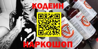 кокс Апрелевка