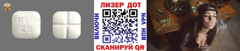 магазин продажи   Великий Устюг  Лсд 25 экстази ecstasy 