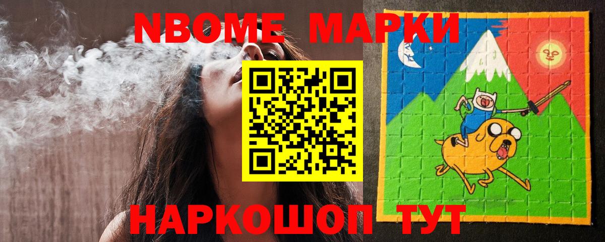 кракен сайт  Великий Устюг  Лсд 25 экстази кислота  ЛСД экстази 