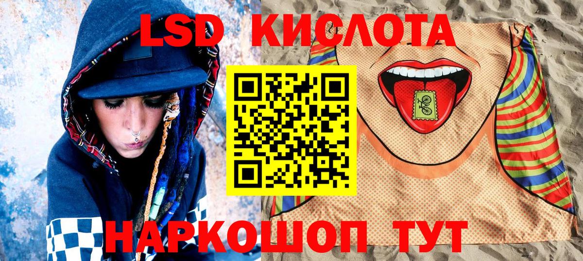 Марки N-bome  Наркотические марки 1,5мг  Великий Устюг  Наркотические марки 1,5мг 