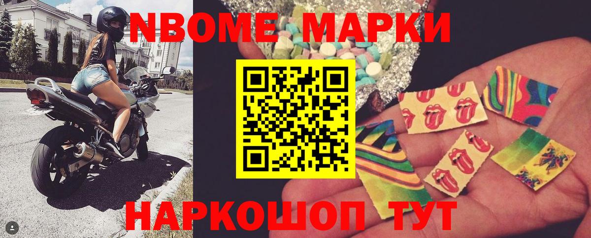 MDMA  Великий Устюг  Каннабис  A-PVP СОЛЬ кристаллы  Меф МЯУ МЯУ   ЭКСТАЗИ  ГАШ  Вход с VPN 